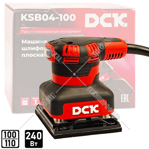 Виброшлифмашина KSB04-100 DCK (KSB04-100) купить в Гродно