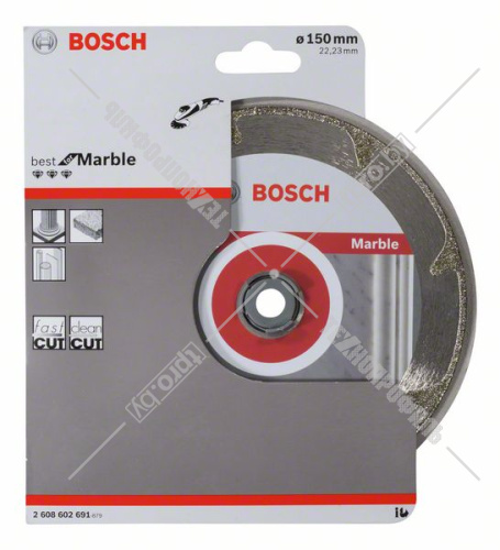 Алмазный круг Best for Marble 150x22,23 мм BOSCH (2608602691) купить в Гродно