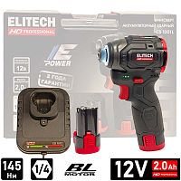 Шуруповерт ударный CS 1201L ELITECH HD (E2201.070.01) купить в Гродно