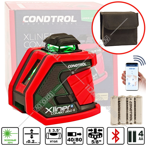Лазерный нивелир Xliner Combo 360G CONDTROL (1-2-411) купить в Гродно