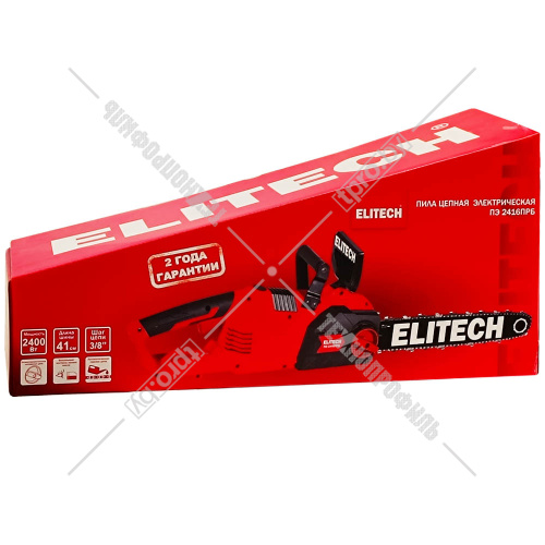 Пила цепная электрическая ПЭ 2416ПРБ ELITECH (E1611.020.00) купить в Гродно фото 2