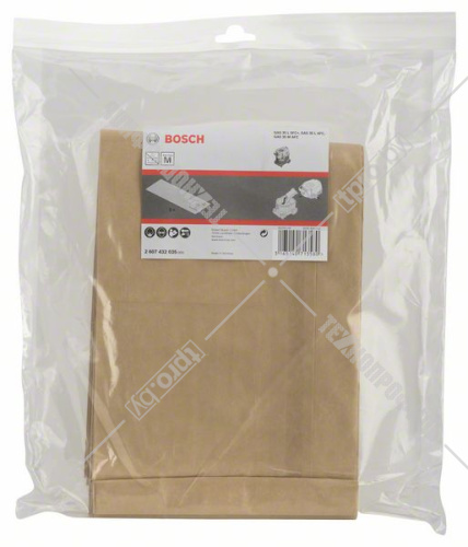 Мешок бумажный для пылесоса GAS 35 BOSCH (2607432035)