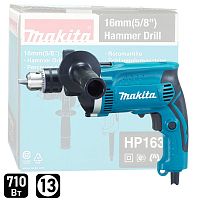 Дрель ударная HP1630 (HP 1630) MAKITA купить в Гродно