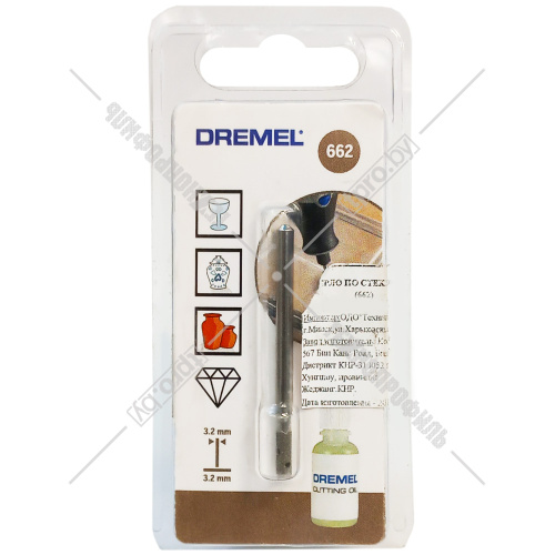 (662) Сверло по стеклу 3,2 мм Dremel (26150662JA) купить в Гродно