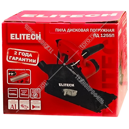 Дисковая пила погружная ПД 1255П ELITECH (E2206.033.01) купить в Гродно фото 2