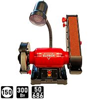 Станок заточной СТ 3015СЛ комбинированный ELITECH (E2013.009.00) купить в Гродно