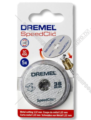 (SC456) Отрезной круг 38,0 мм SpeedClic (5 шт) Dremel (2615S456JC) купить в Гродно