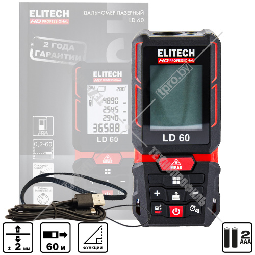 Лазерный дальномер LD 60 ELITECH HD (204769) купить в Гродно
