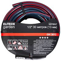 Шланг садовый GH 3012 (30м / 1/2") ELITECH Garden (206115) купить в Гродно