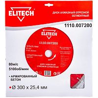 Алмазный круг по арм-му бетону 300х25,4 мм ELITECH (1110.007200) купить в Гродно