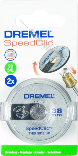 (SC541) Шлифовальный диск  38 мм, крепление SpeedClic (2 шт) Dremel (2615S541JA) купить в Гродно фото 2
