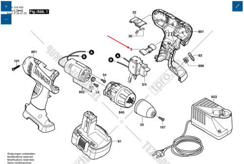 Кнопка реверса к GSR 12 / 14.4 BOSCH (2601099114) купить в Гродно фото 5