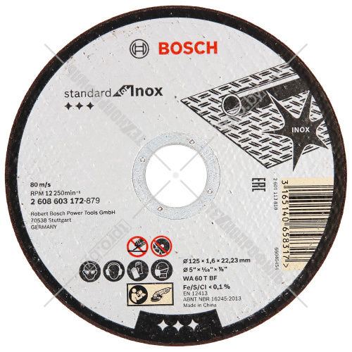 Отрезной круг 125х1,6х22,23 мм Standard for Inox Rapido BOSCH (2608603172) купить в Гродно