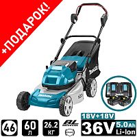 Газонокосилка аккумуляторная DLM460PT2 (DLM 460 PT2) MAKITA купить в Гродно