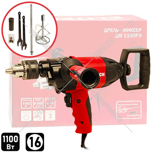 Дрель-миксер ДМ 1100РЭ ELITECH (E2208.014.01) купить в Гродно