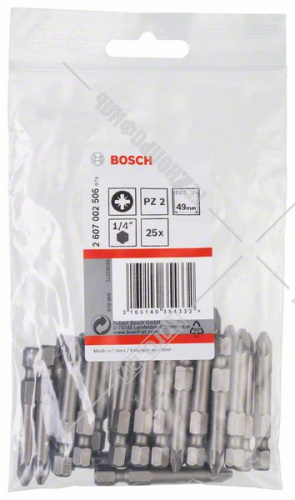 Бита крестообразная Extra Hart PZ2 (49 мм) BOSCH (2607002506) купить в Гродно фото 2