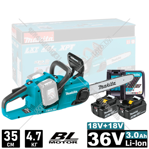 Пила цепная аккумуляторная DUC353RF2 (DUC 353 RF2) MAKITA купить в Гродно