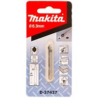 Зенкер по металлу 6,3х5 мм Makita (D-37437) купить в Гродно