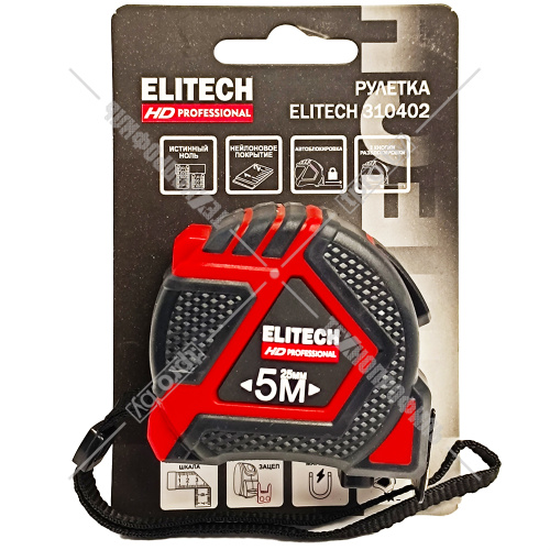 Рулетка (5 м / 25 мм) ELITECH HD (310402) купить в Гродно
