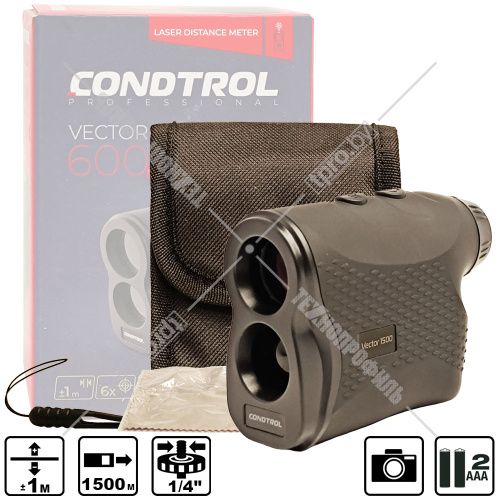 Лазерный дальномер Vector 1500 CONDTROL (1-4-102) купить в Гродно