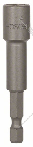 Торцовая головка магнитная 8 мм BOSCH (2608550037) купить в Гродно фото 2
