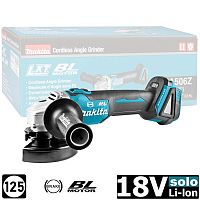 Угловая шлифмашина аккумуляторная DGA506Z (DGA 506 Z) MAKITA купить в Гродно