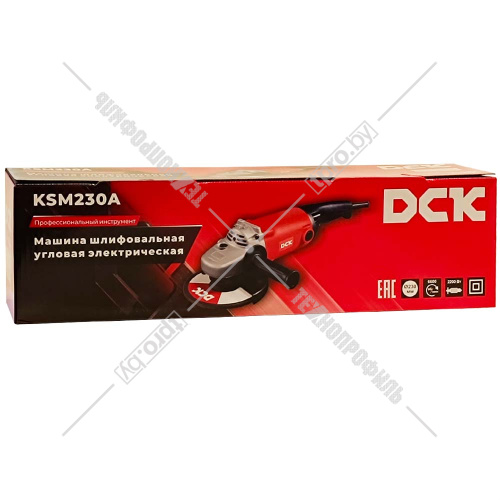 Угловая шлифмашина KSM230A DCK (KSM230A(Soft Start)) купить в Гродно фото 2
