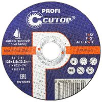Отрезной круг 125х2,5х22,23 мм PROFI по металлу CUTOP (39988т) купить в Гродно