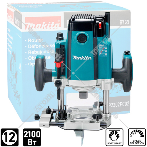 Фрезер RP2302FC02 (RP 2302 FC02) MAKITA купить в Гродно