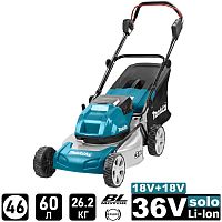 Газонокосилка аккумуляторная DLM460Z (DLM 460 Z) MAKITA купить в Гродно