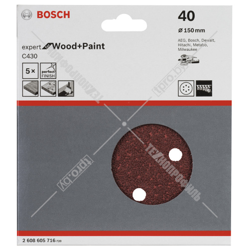 Шлифлист Expert for Wood and Paint 150 мм Р40 BOSCH (2608605716) купить в Гродно