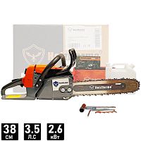 Бензопила G260 Holzfforma (CS26066GY) купить в Гродно