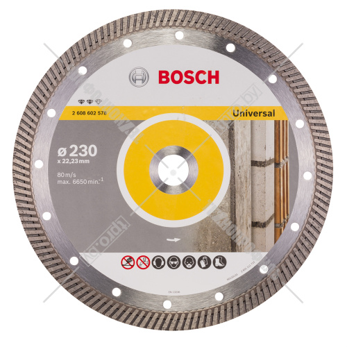 Алмазный круг Expert for Universal Turbo 230х22,23 мм BOSCH (2608602578) купить в Гродно фото 2