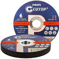 Отрезной круг 125х1,0х22,23 мм PROFI (10 шт) по металлу / нержавейке CUTOP (50-410) купить в Гродно