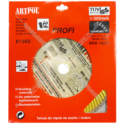 Алмазный круг 300x3.6x32 мм PROFI TURBO Plus ARTPOL (81360) купить в Гродно
