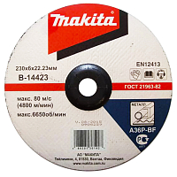 Обдирочный круг 230х6х22,23 мм для металла MAKITA (B-14423) купить в Гродно