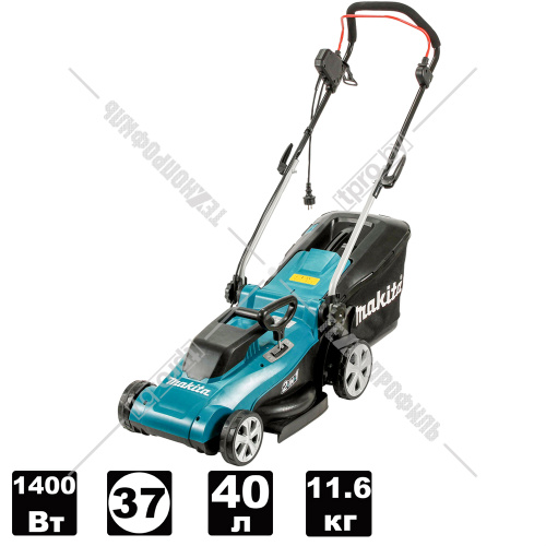 Газонокосилка электрическая ELM3720 (ELM 3720) MAKITA купить в Гродно