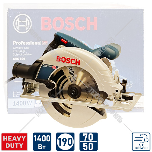 Дисковая пила GKS 190 Professional BOSCH (0601623000) купить в Гродно