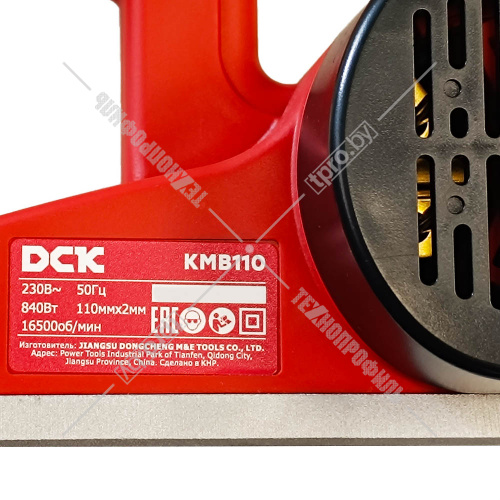 Рубанок сетевой KMB110 DCK (KMB110) купить в Гродно фото 10
