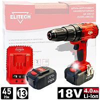 Дрель-шуруповерт аккумуляторная ДА 18СЛ2 ELITECH (Е2201.006.02) купить в Гродно