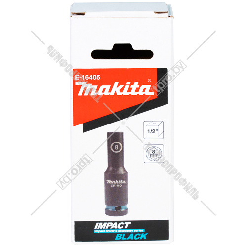 Ударная торцовая головка 8 мм (1/2") Impact Black MAKITA (E-16405) купить в Гродно