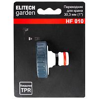 Переходник для крана HF 010 (1") ELITECH Garden (206034) купить в Гродно