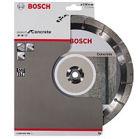 Алмазный круг Expert for Concrete 230х22,23 мм BOSCH (2608602559) купить в Гродно