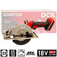 Дисковая пила аккумуляторная KDMY125 DCK (KDMY125(TYPE Z)) купить в Гродно