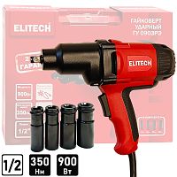 Гайковерт сетевой ГУ 0903РЭ ELITECH (E2201.068.01) купить в Гродно