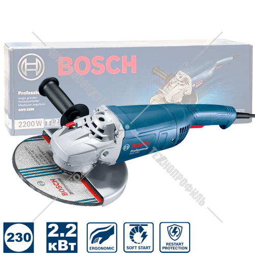 Угловая шлифмашина GWS 2200 Professional BOSCH (06018C10R0) купить в Гродно