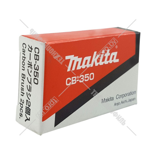 Угольные щетки CB-350 MAKITA (195004-6) купить в Гродно фото 5