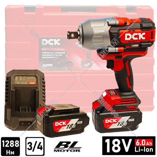 Гайковерт аккумуляторный KDPB1288 DCK (KDPB1288(TYPE H2K)) купить в Гродно Гайковерт аккумуляторный KDPB1288 DCK (KDPB1288(TYPE H2K)) купить в Гродно