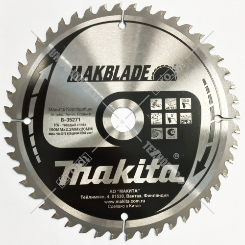 Пильный диск MAKBLADE 190x2,2х20 мм Z48 MAKITA (B-35271) купить в Гродно фото 3