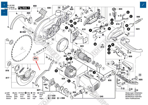 Тормоз к PCM 8 S BOSCH (1609203R69) купить в Гродно фото 2